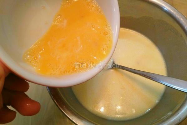 红心火龙果蛋挞的做法图解5