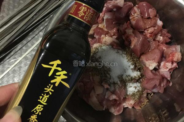 烤羊肉串（烤箱版）的做法图解4