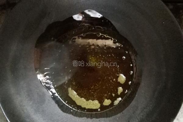 辣椒油的做法图解1