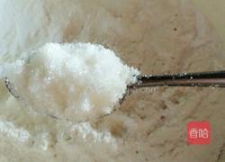 紫薯饼的做法图解5