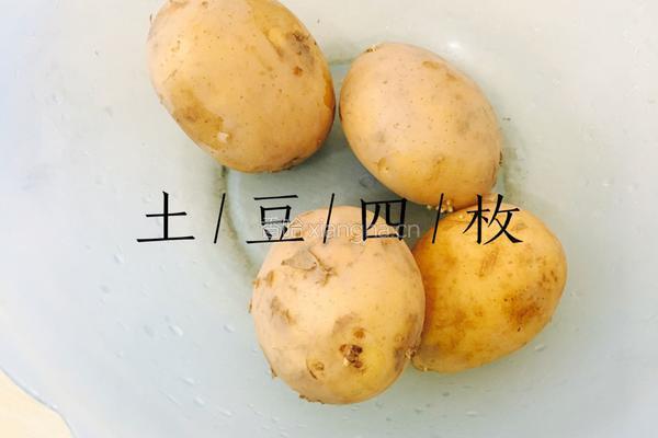 自制薯片的做法图解1