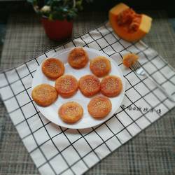 南瓜饼（非油炸版）的做法[图]