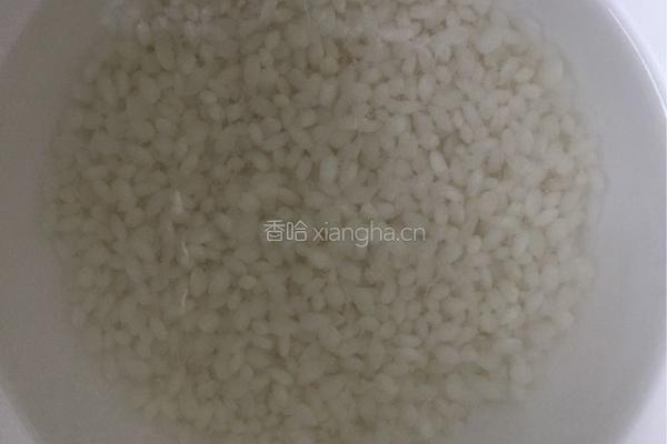 糯米蒸排骨的做法图解3