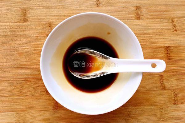 蒜蓉剁椒盘龙茄子的做法图解9