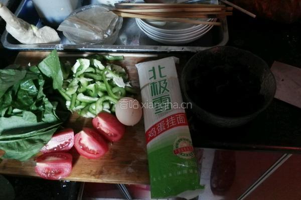 鸡蛋挂面的做法图解1