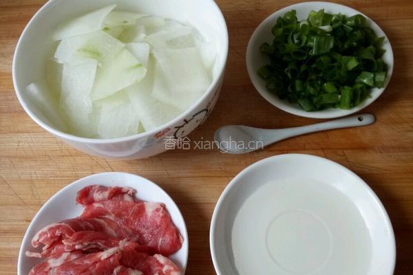 冬瓜羊肉汤的做法图解1
