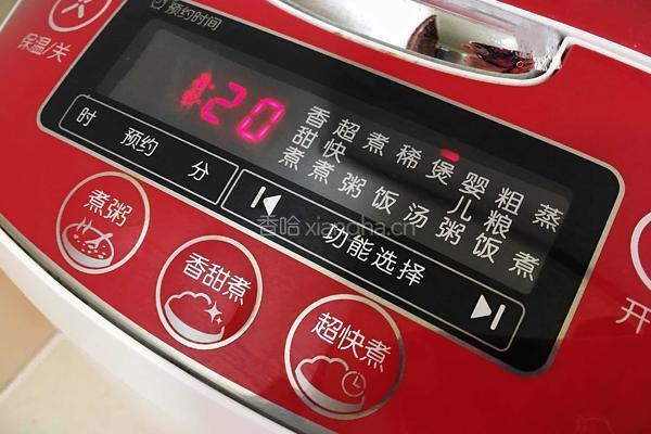 五指毛桃灵芝鸡汤的做法图解10