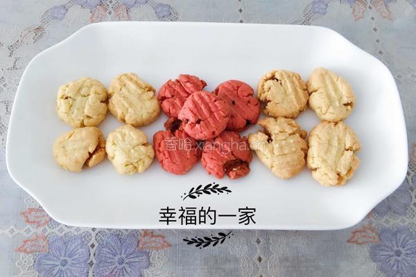 2017情人节礼物之二--戒指饼干的做法图解13