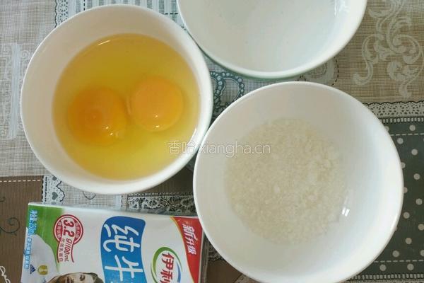 奶香布丁的做法图解1