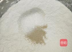 南瓜馒头的做法图解3