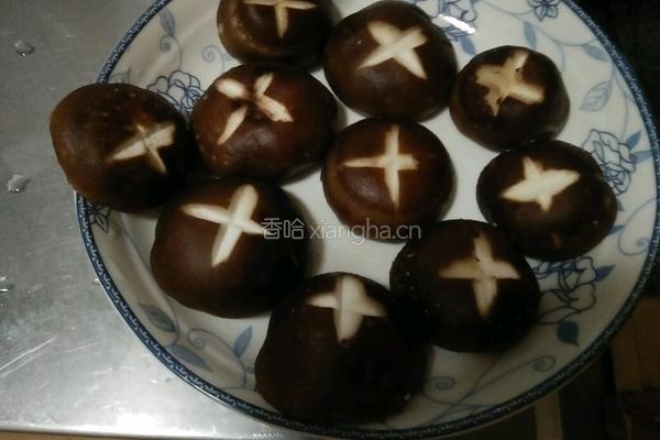 香菇塞肉的做法图解1