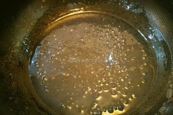 红心火龙果西米露的做法图解2