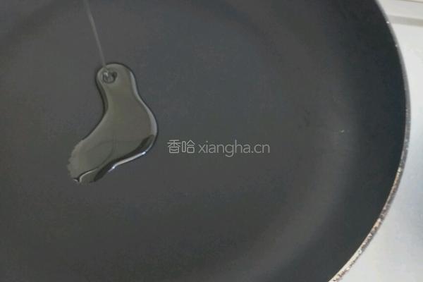 家常菜烧鮸鱼的做法图解2