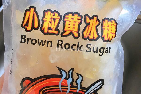 雪梨银耳糖水的做法图解10