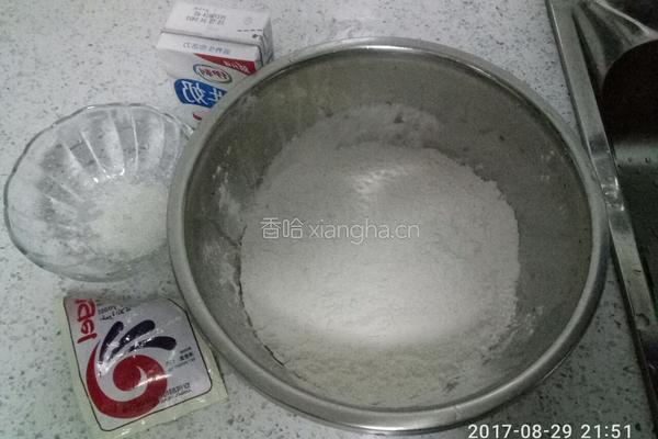 奶香馒头的做法图解1