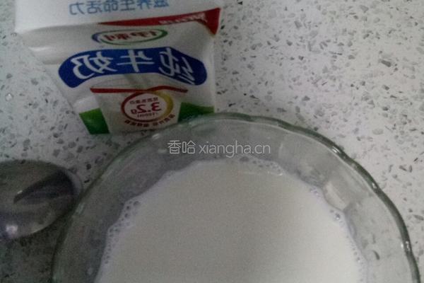 奶香馒头的做法图解2