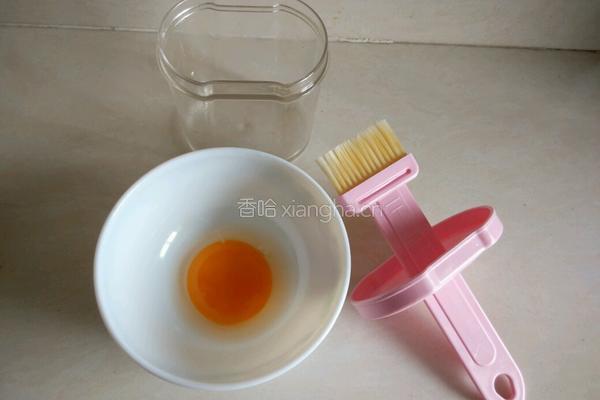 后发酵面包的做法图解28
