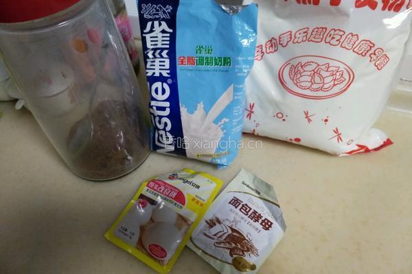 红糖馒头的做法图解1