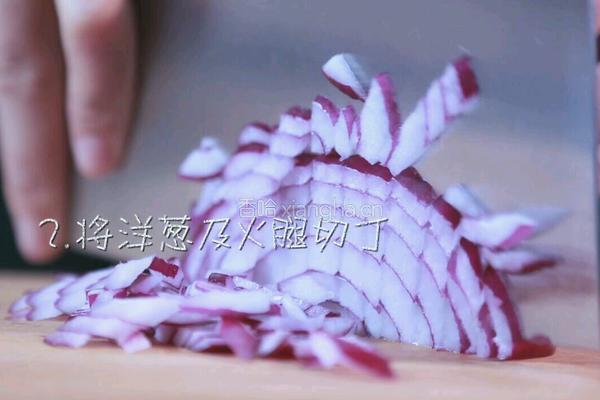 烤鸡蛋南瓜圈的做法图解2