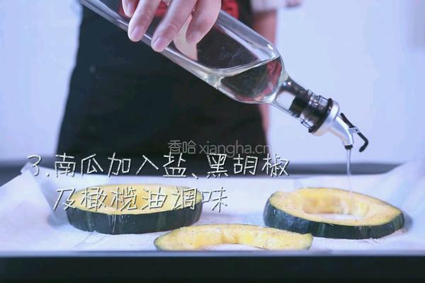 烤鸡蛋南瓜圈的做法图解3