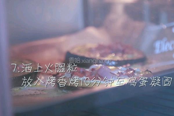 烤鸡蛋南瓜圈的做法图解7
