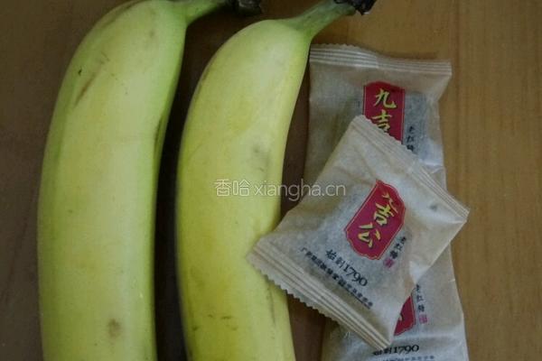 泡香蕉的做法图解1