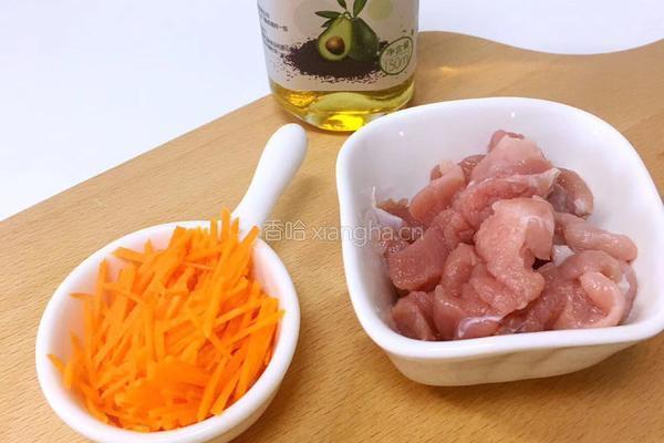 茄泥肉饼，12m+（补充蛋白质、铁）的做法图解3