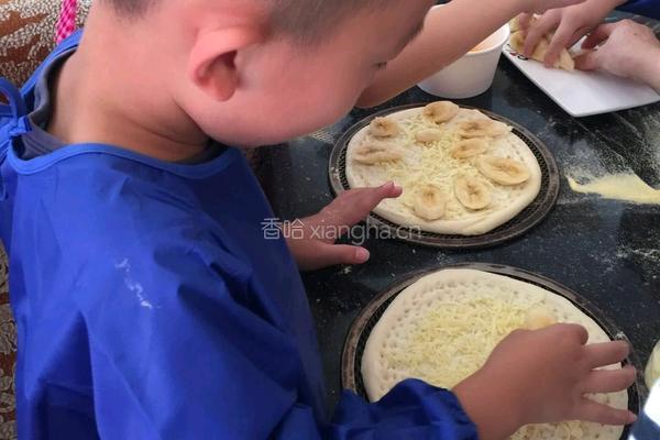 7寸水果披萨的做法图解5