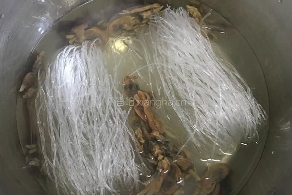 蟹黄粉丝煲的做法图解2