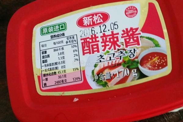 彩色杂蔬炒饭的做法图解7