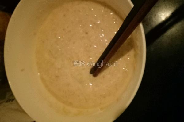 水果香饼的做法图解5