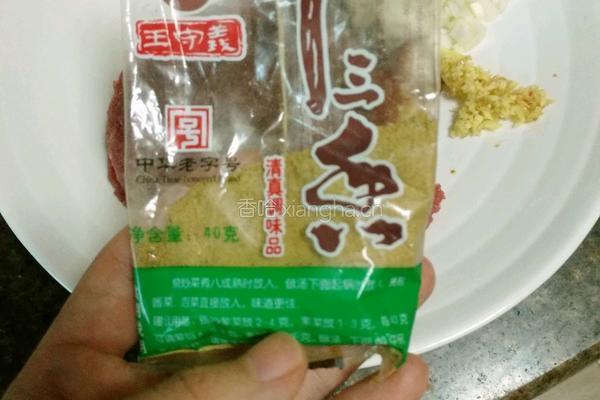 牛肉韭黄饺子馅的做法图解6