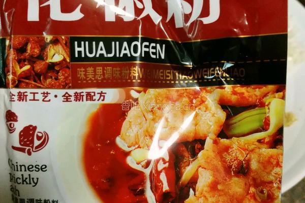 牛肉韭黄饺子馅的做法图解7