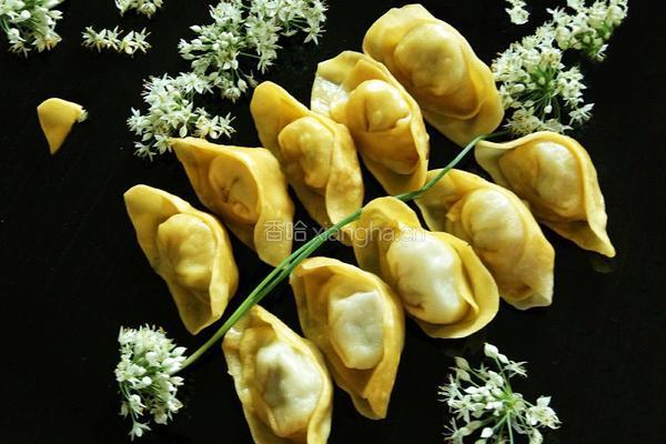 南瓜蒸饺