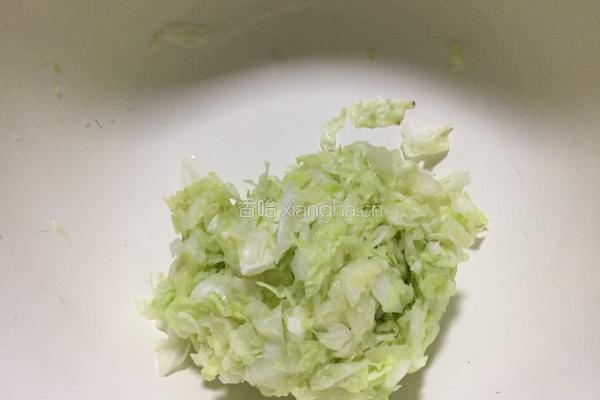 白菜猪肉饺子的做法图解6