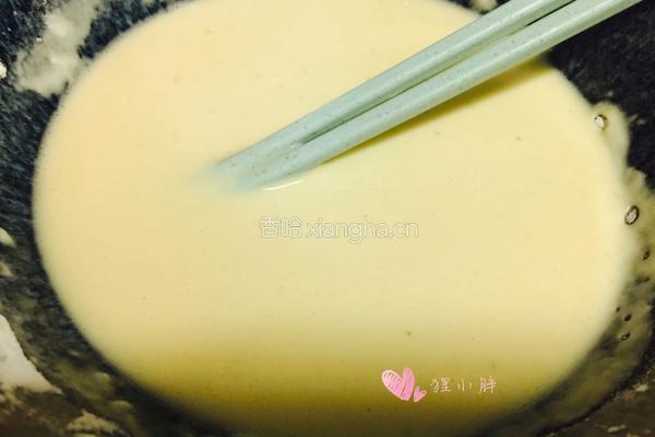 炸藕盒的做法图解7