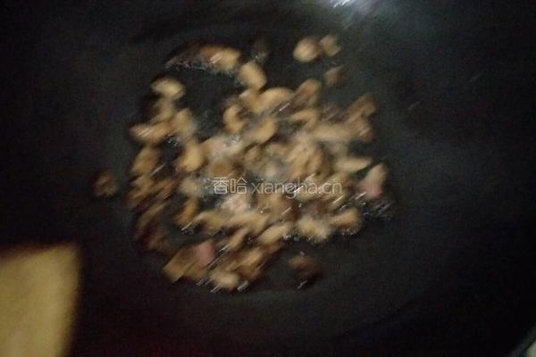 缤纷炒饭的做法图解3
