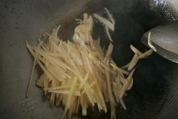 子姜丝炒牛肉的做法图解4
