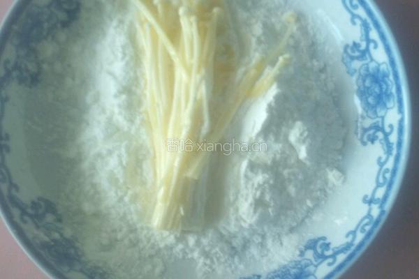 (周末跟香哈学做菜）做得好丑……椒盐金针菇的做法图解7
