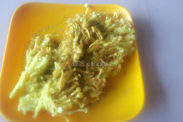 (周末跟香哈学做菜）做得好丑……椒盐金针菇的做法图解9