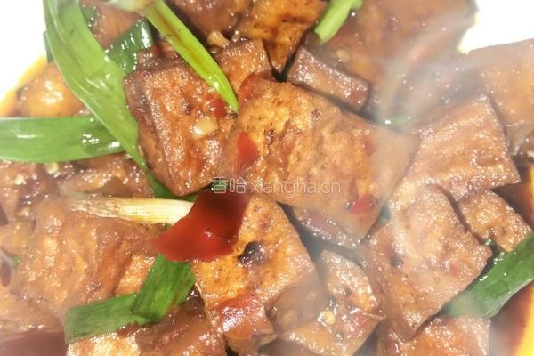 卤香豆腐的做法图解12