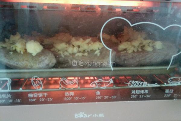 奶酪黑米馒头片的做法图解6
