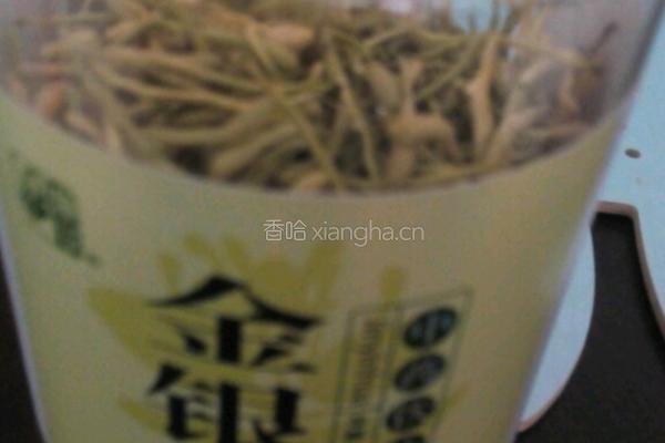 花茶的做法图解2