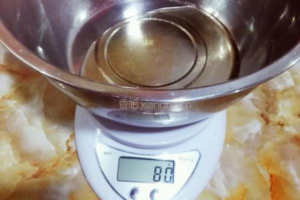 月饼的做法图解2