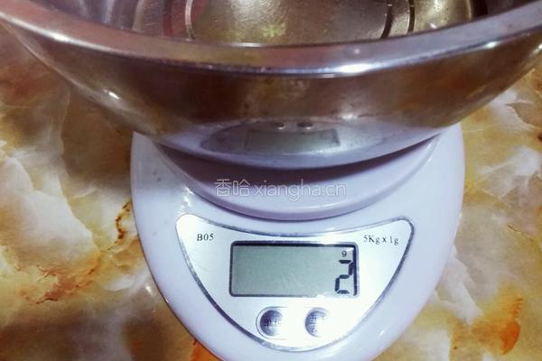 月饼的做法图解3