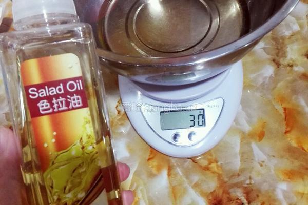 月饼的做法图解4