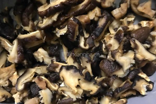 香菇玉米红萝卜粥的做法图解3