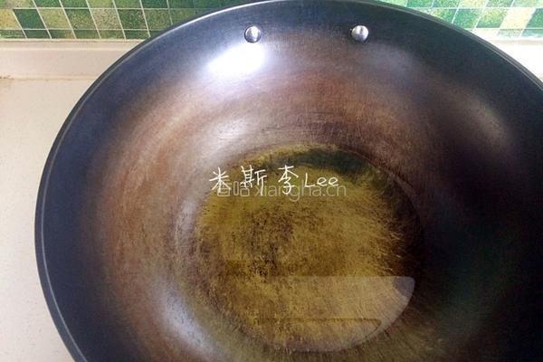 凉拌紫甘蓝的做法图解8