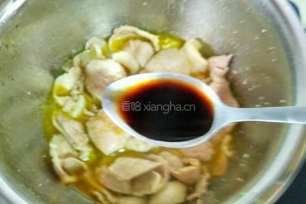 豆角炖肉的做法图解7