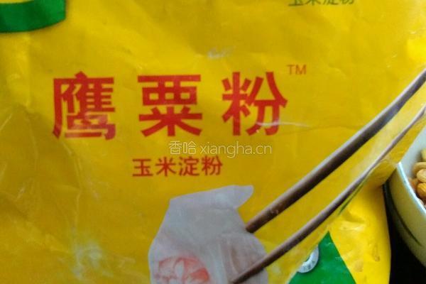 戚风胚的做法图解4